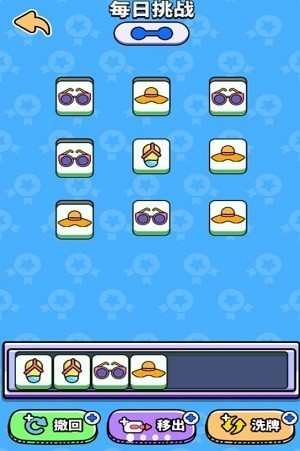 ˫˼޶ֻ