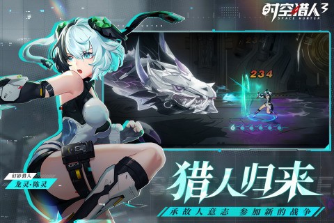 ʱ3ٷ汾
