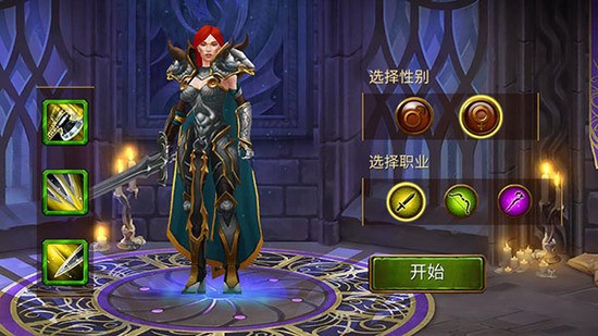 Ӣ۹rpg