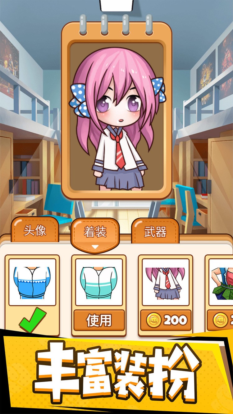ټУ԰սϷ°