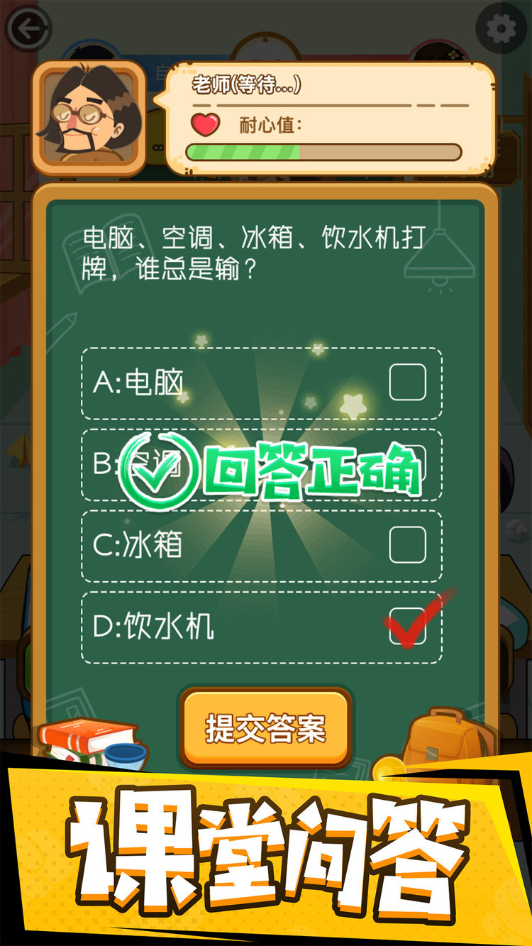 ټУ԰սϷ,