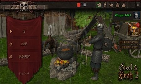 ֮2´½