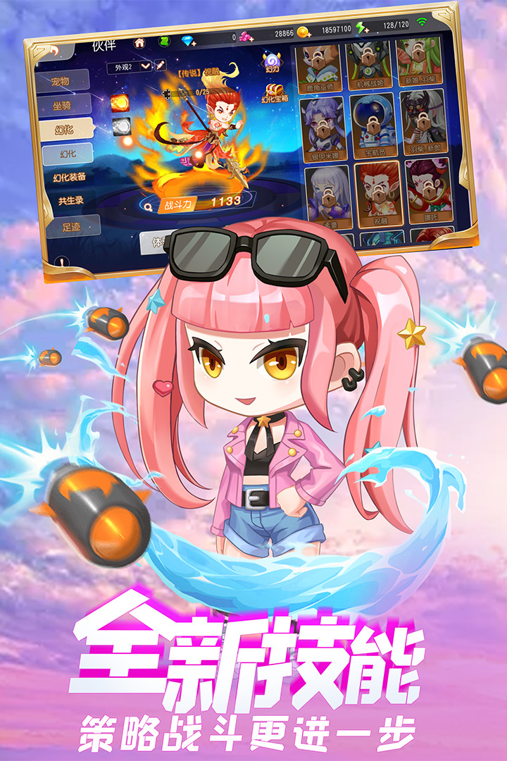 2׿
