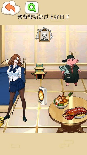 Ҹ°