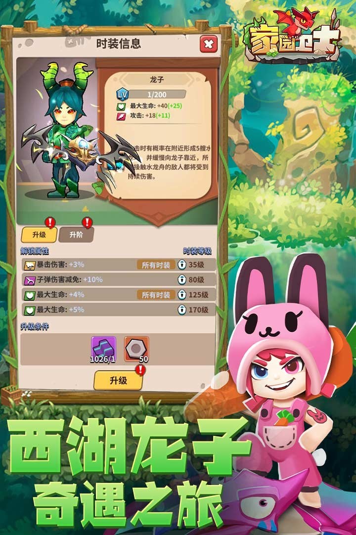 ԰ʿ°汾