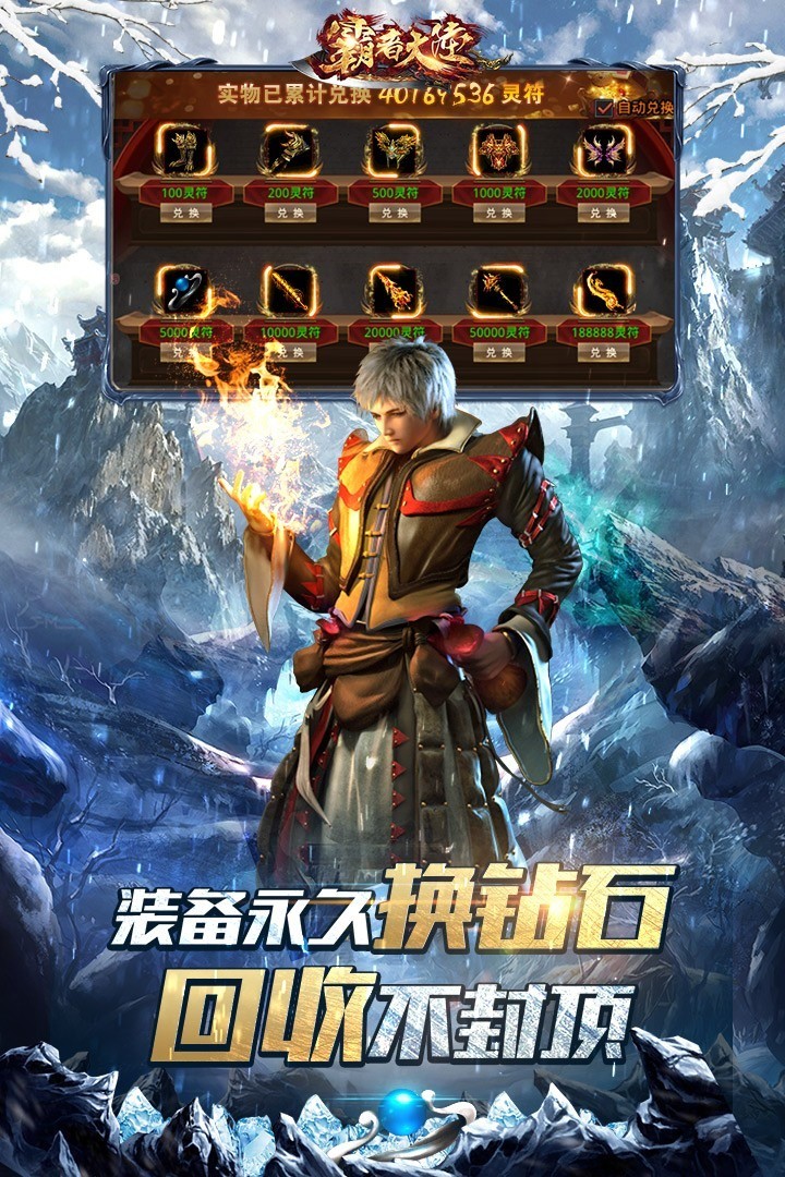 ߵĴ½ios
