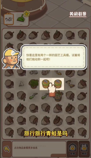 ͷׯ԰عٷ