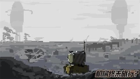 еĩ°