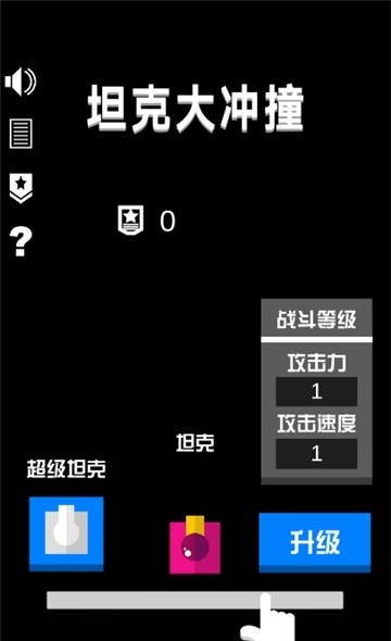 ̹˴ײֻ