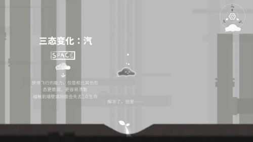 ˮϷ