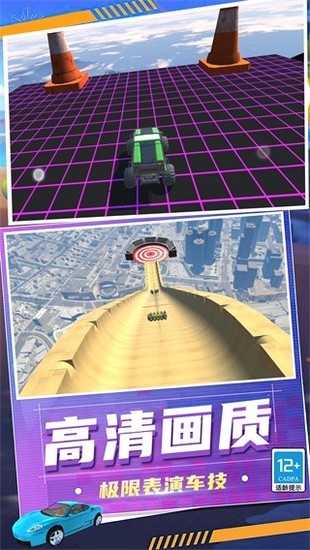 ŭɳʻ