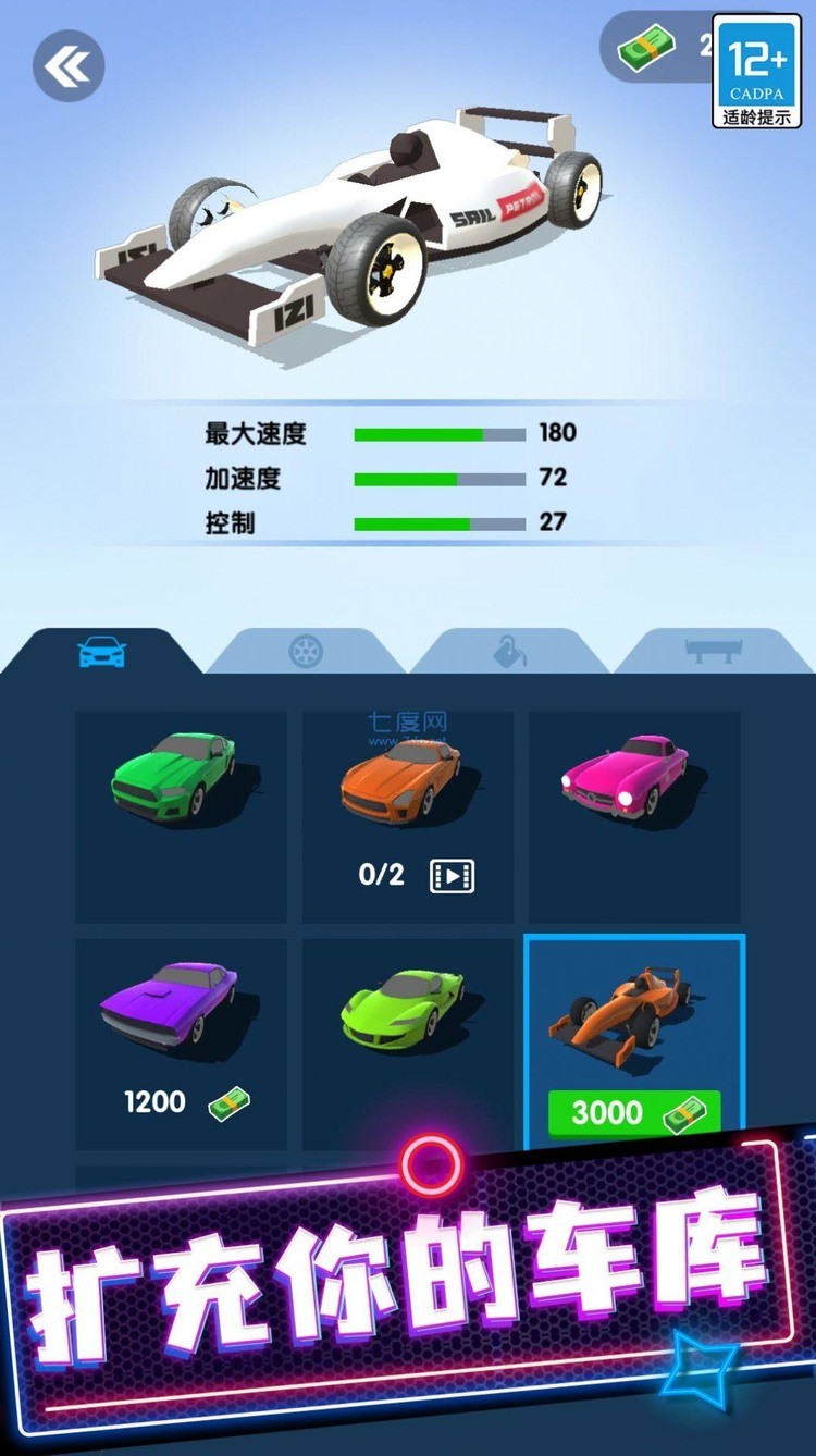 Ʒ쭷ɳֻ