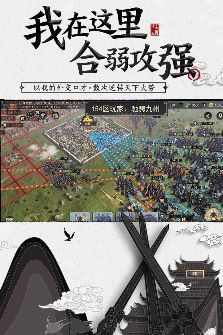 ֮ΰ氲׿