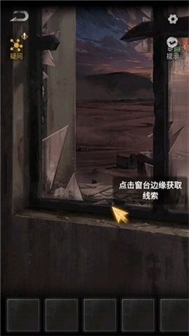 \
