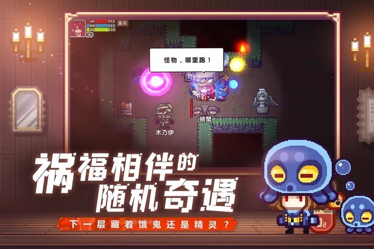 ɹʷios