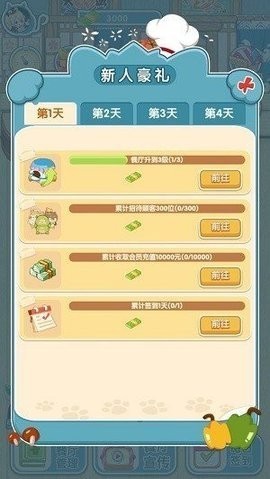 ʳùٷ