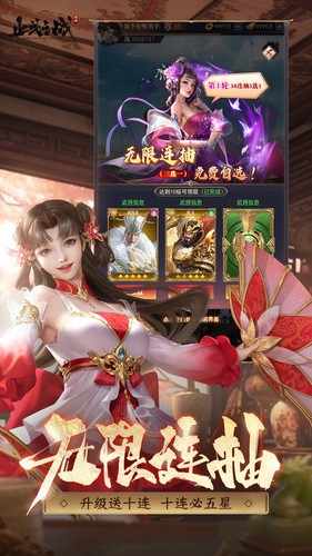 ֹ֮սٷ