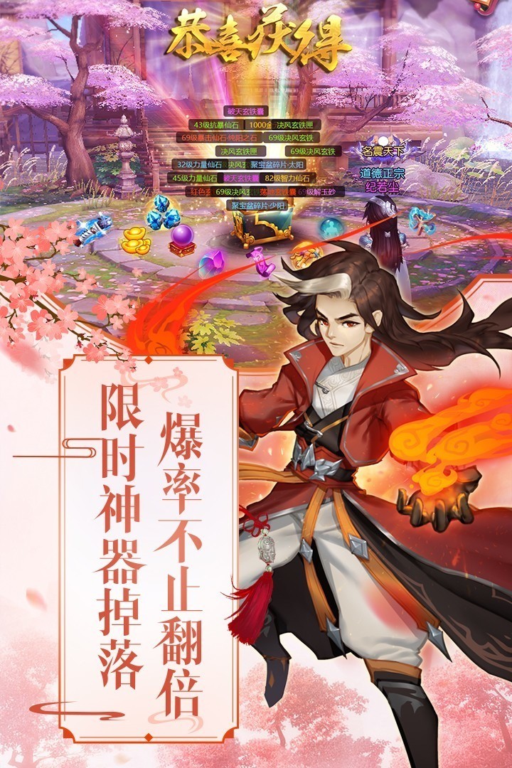 Ե