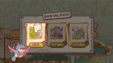 ɭðռ