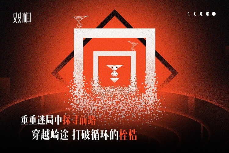 ˫2024°