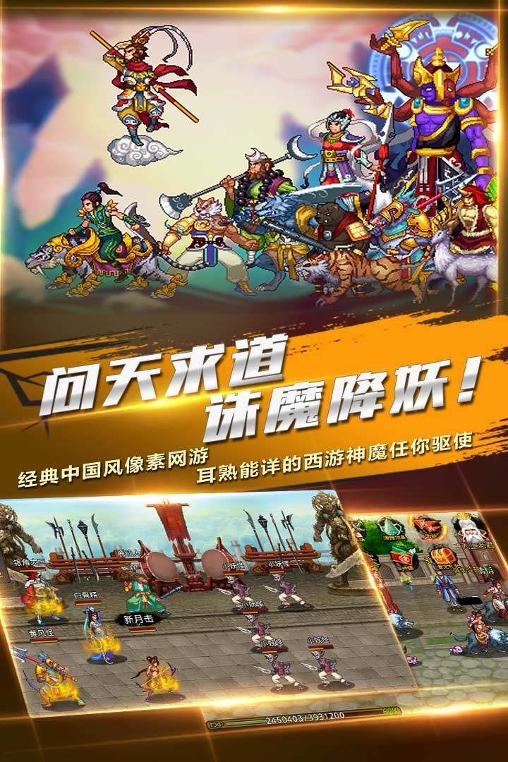 °汾
