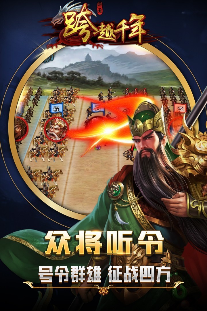 Խǧ°汾ذ׿