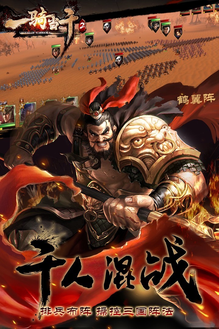 һﵱǧϷֻ