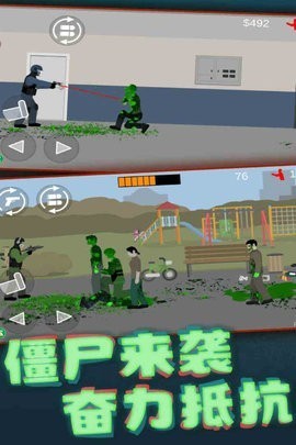 ƽ潩ʬ