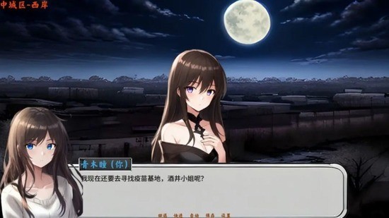 ƻ֮Ϸ