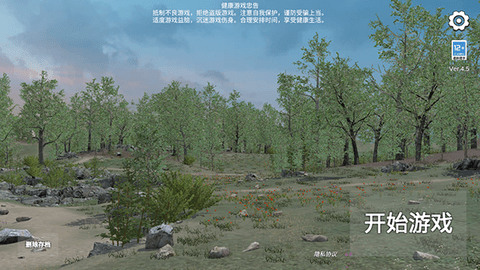 սһ֮°