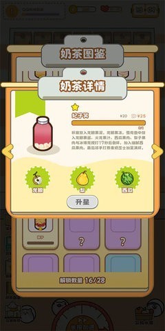 QQ̲