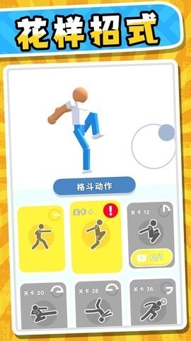 Сع3°