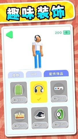 Сع3