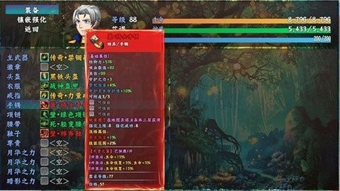 鴫˵
