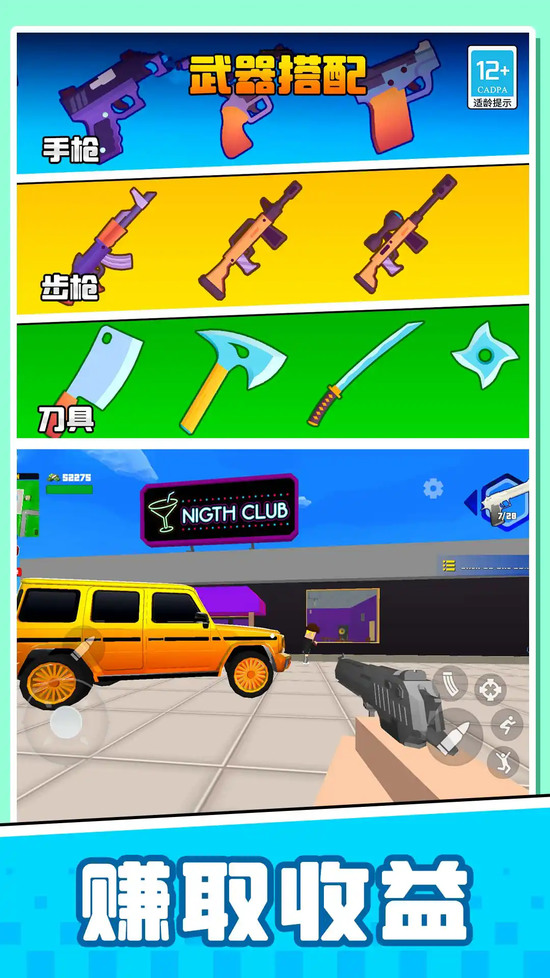 \