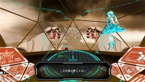 ʱ(TOKYO CHRONOS)°