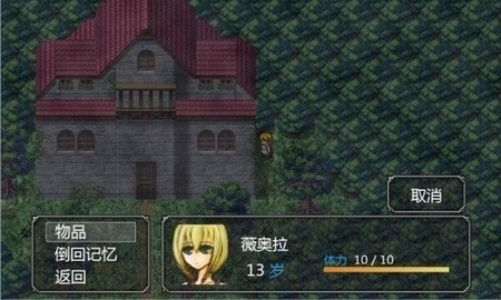 \