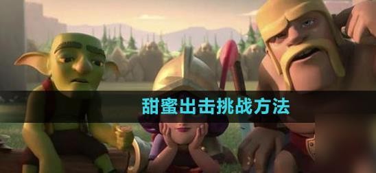 ͻ۳սع ͻ۳սعԴȫ