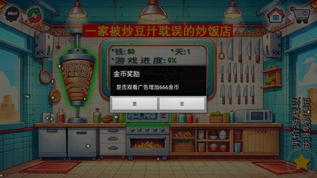 ɳ괫ֻذװ
