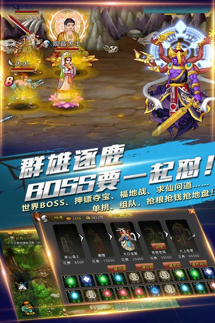 5gwan汾
