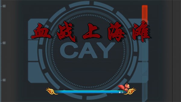ѪսϺֻ̲浥