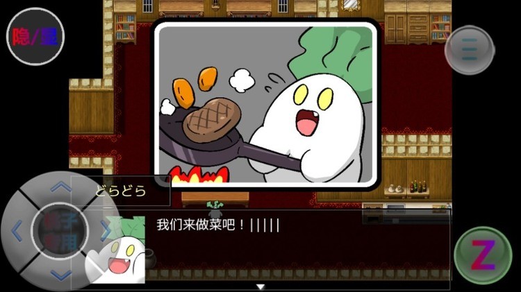 ˹֮䰲׿Ϸ