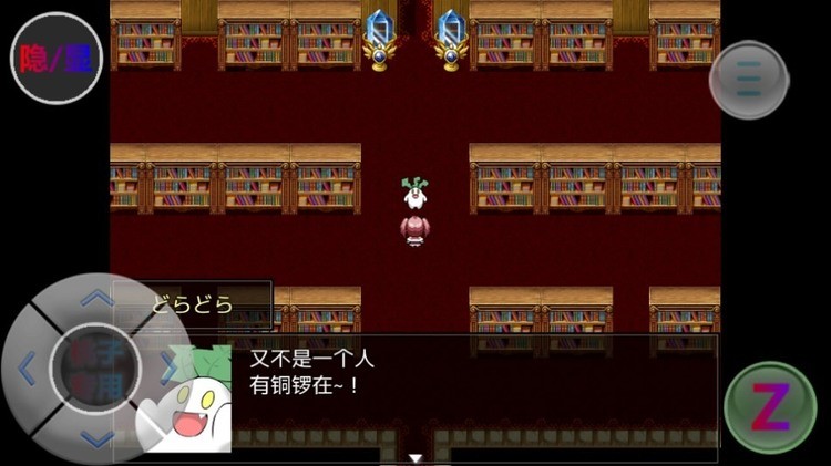 ˹֮䰲׿