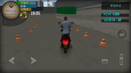 ģ(Big City Life : Simulator)ֻ