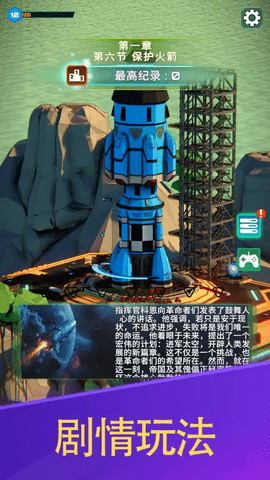 \