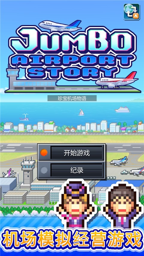 䱦﹥