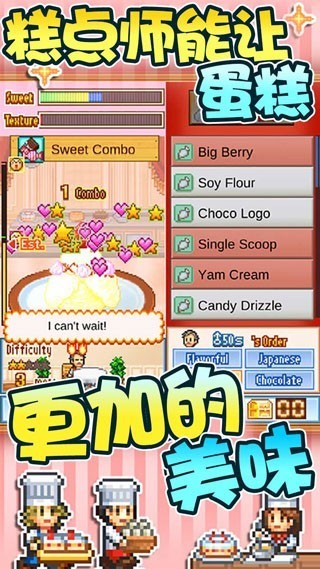 ⵰