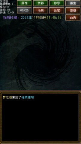 ӹ°汾