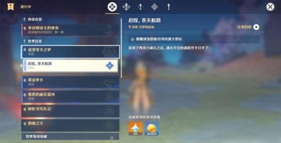 ԭ̲캽·ô ԭ(֧)̲캽·Դȫ