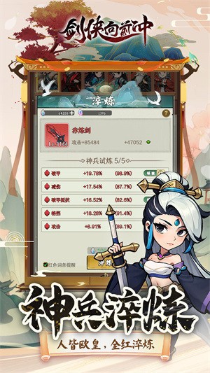 ǰԪذװ